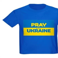 Кафепрес-Молете Се За Украина Маица-Детска Темна Маица